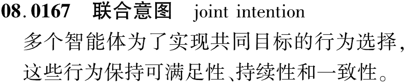 图片缺失