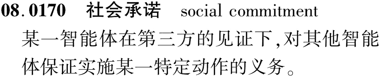 图片缺失