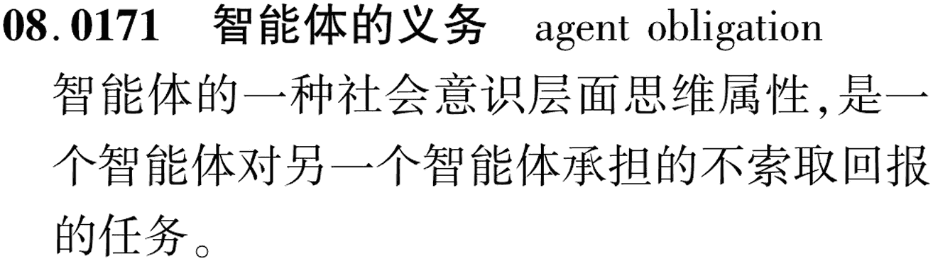 图片缺失