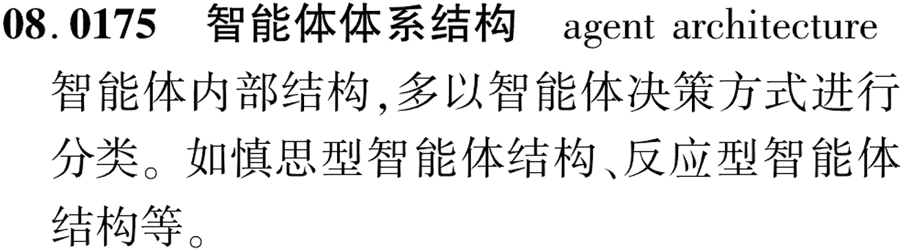 图片缺失