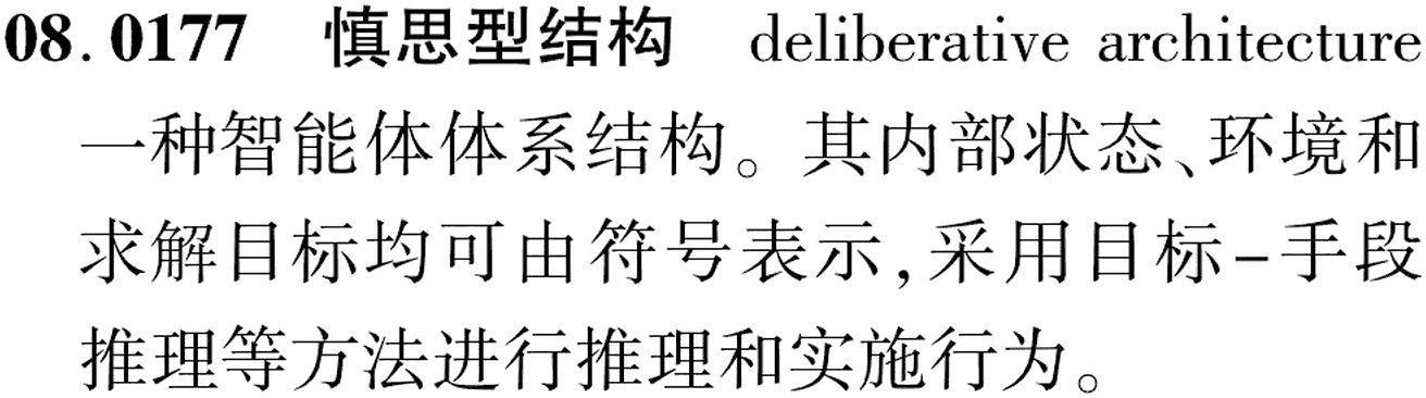 图片缺失