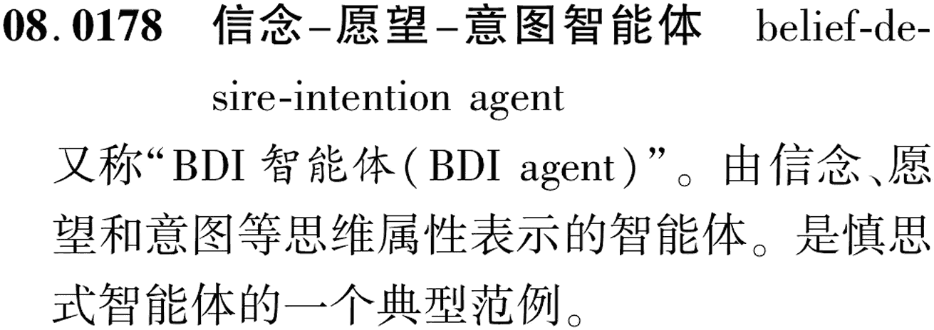 图片缺失