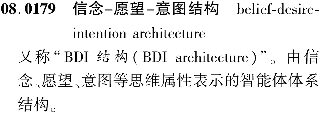 图片缺失