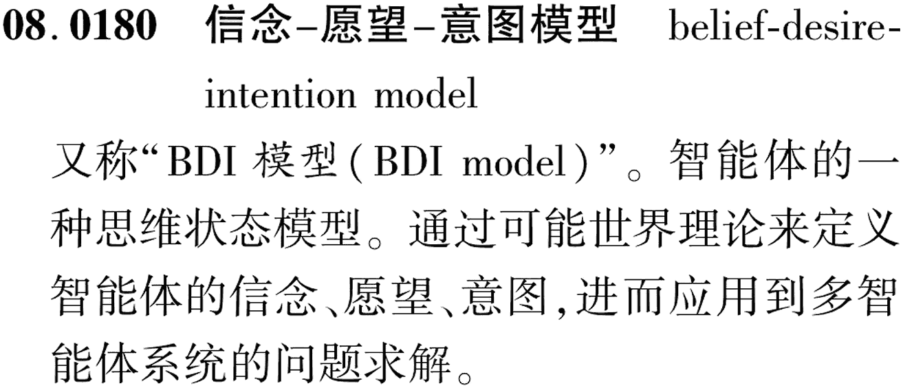 图片缺失