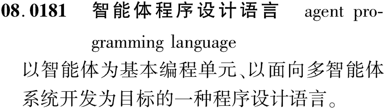 图片缺失
