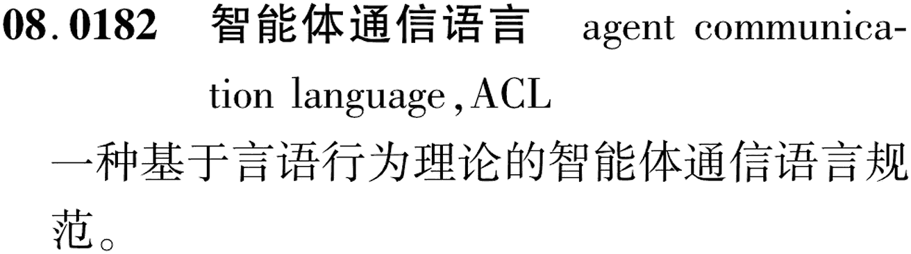 图片缺失