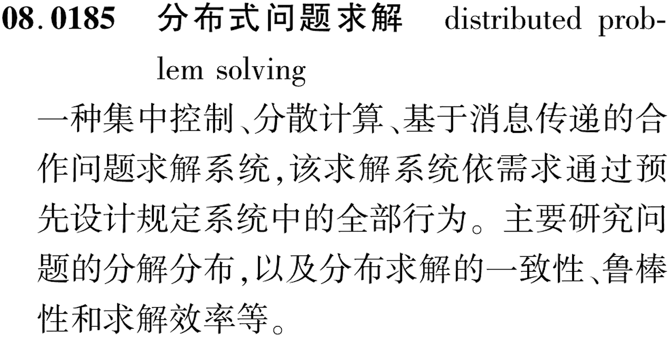 图片缺失