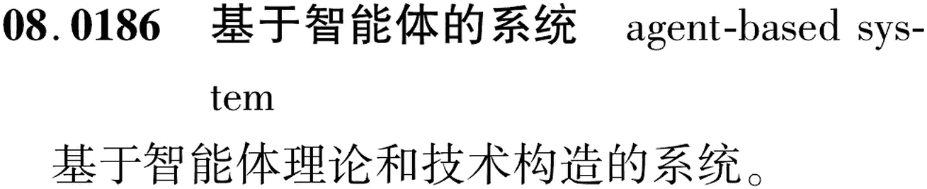 图片缺失