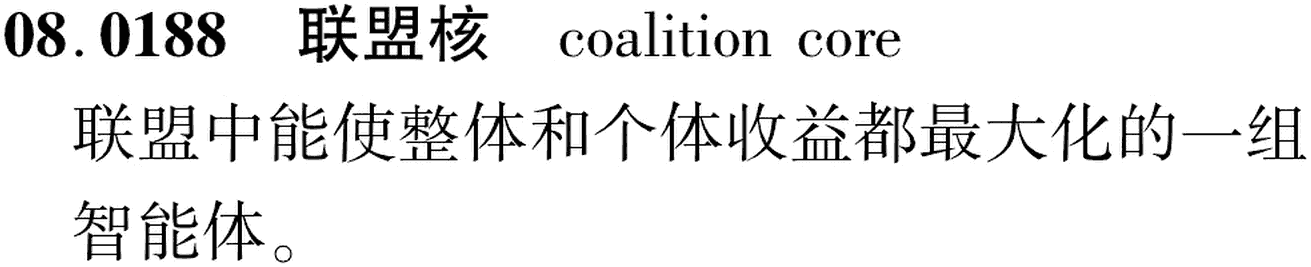图片缺失