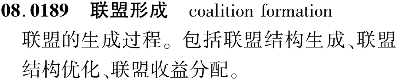 图片缺失