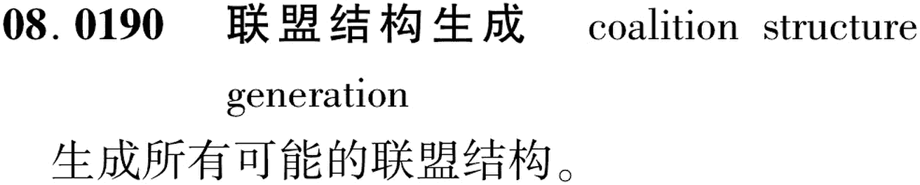 图片缺失