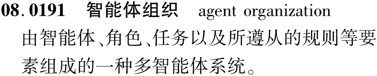 图片缺失