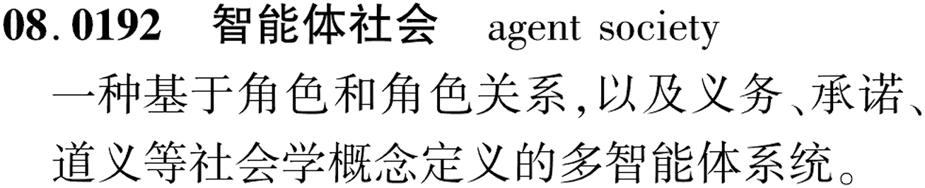 图片缺失