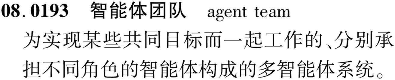 图片缺失