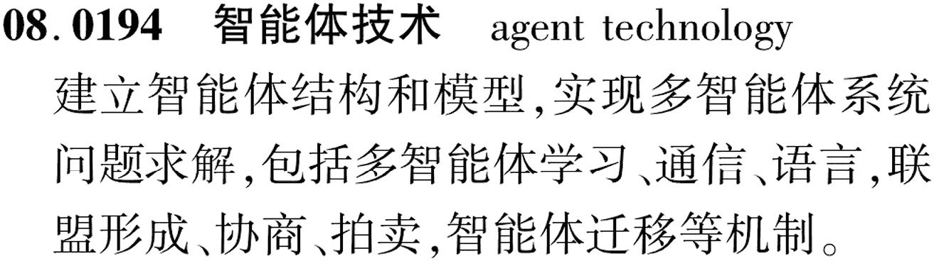 图片缺失