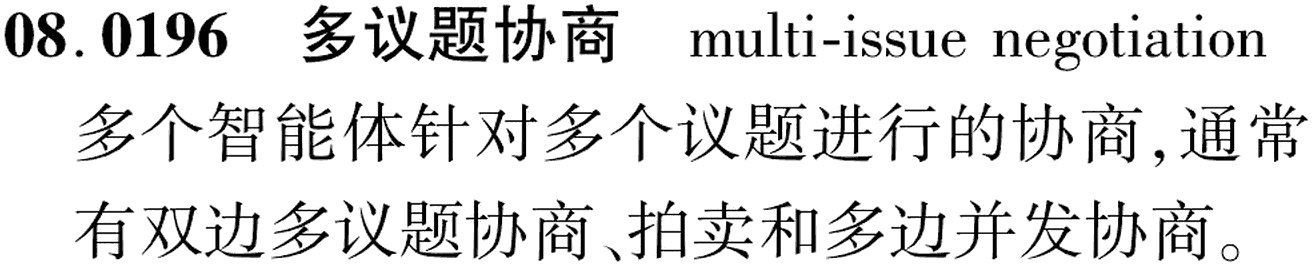 图片缺失