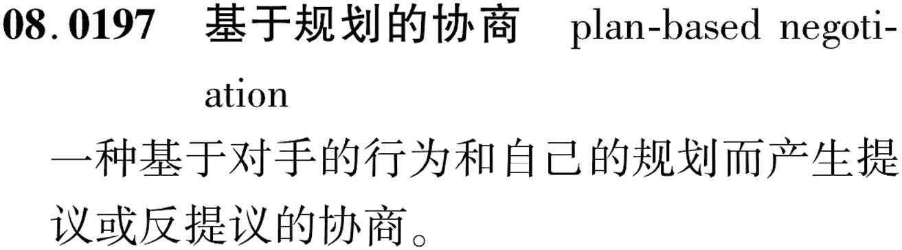图片缺失