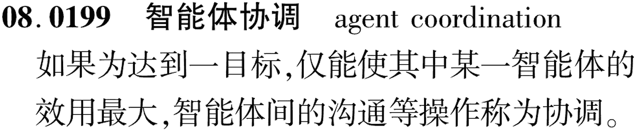 图片缺失