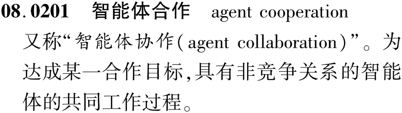 图片缺失