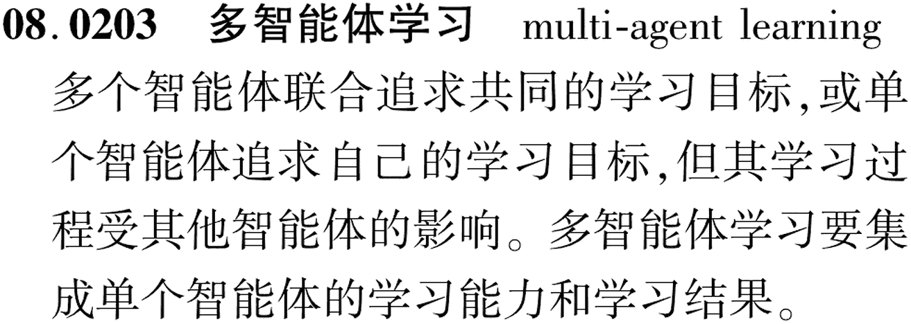 图片缺失