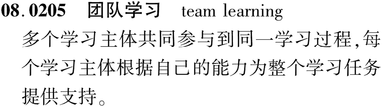 图片缺失