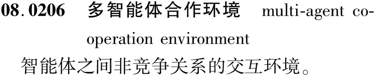 图片缺失