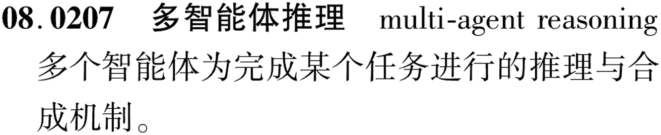 图片缺失