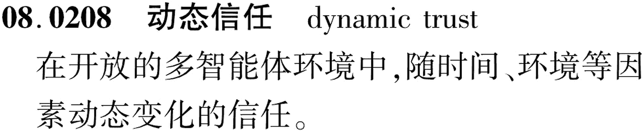图片缺失