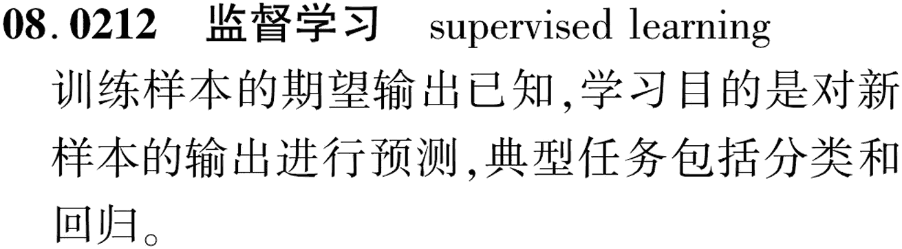 图片缺失