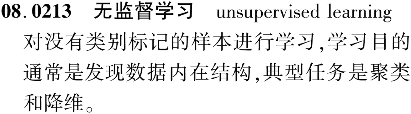 图片缺失