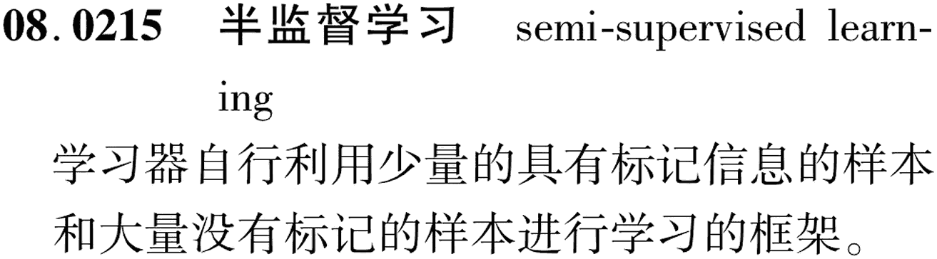 图片缺失