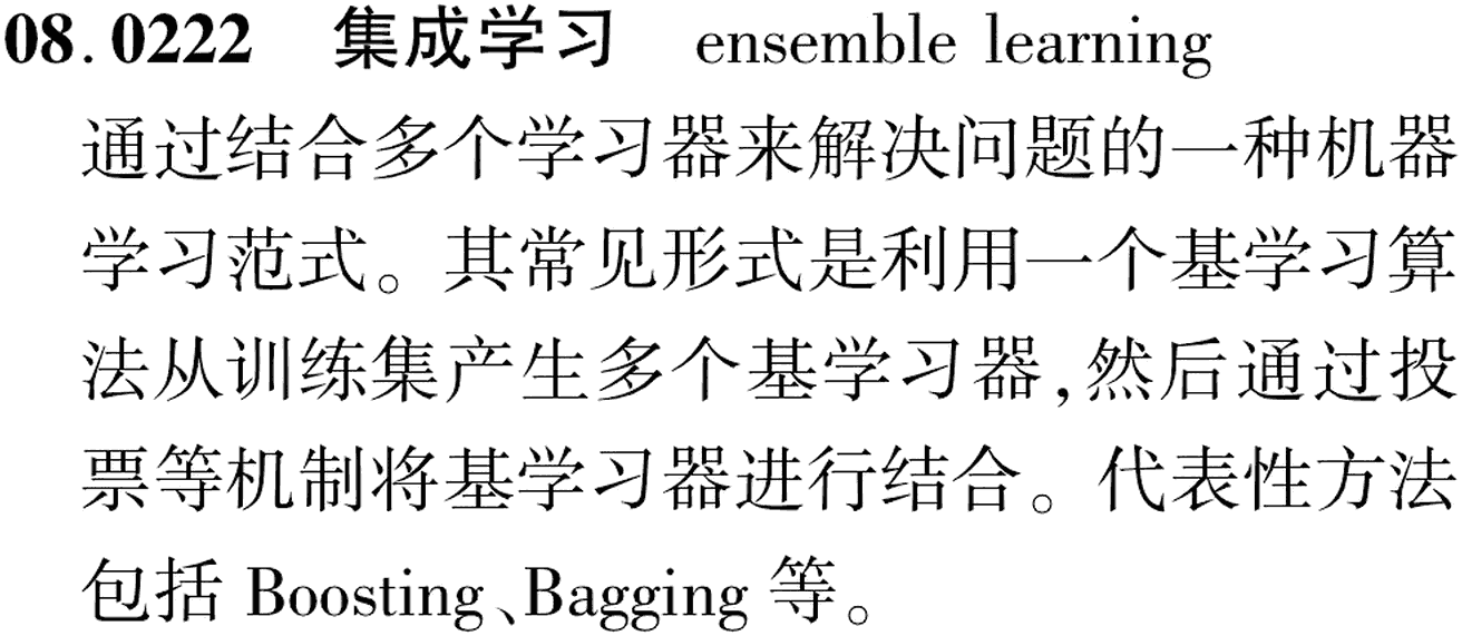 图片缺失