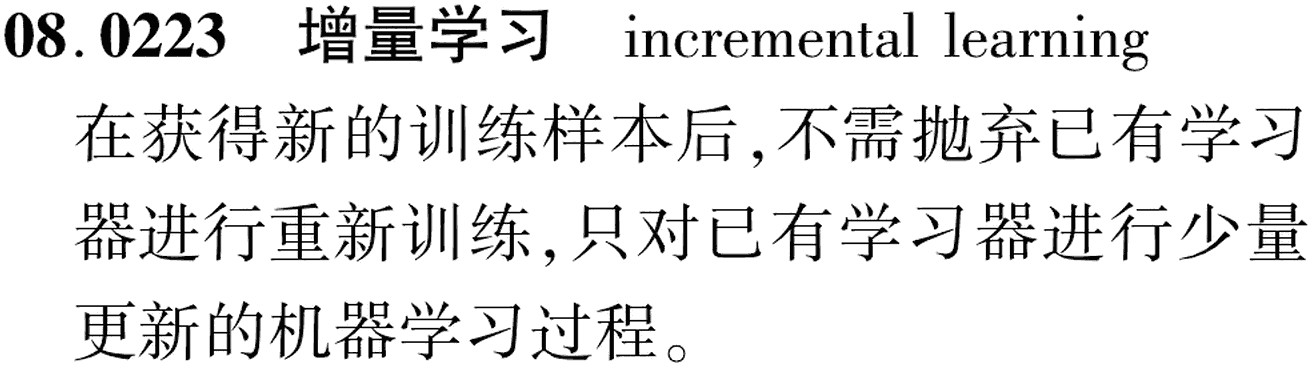 图片缺失