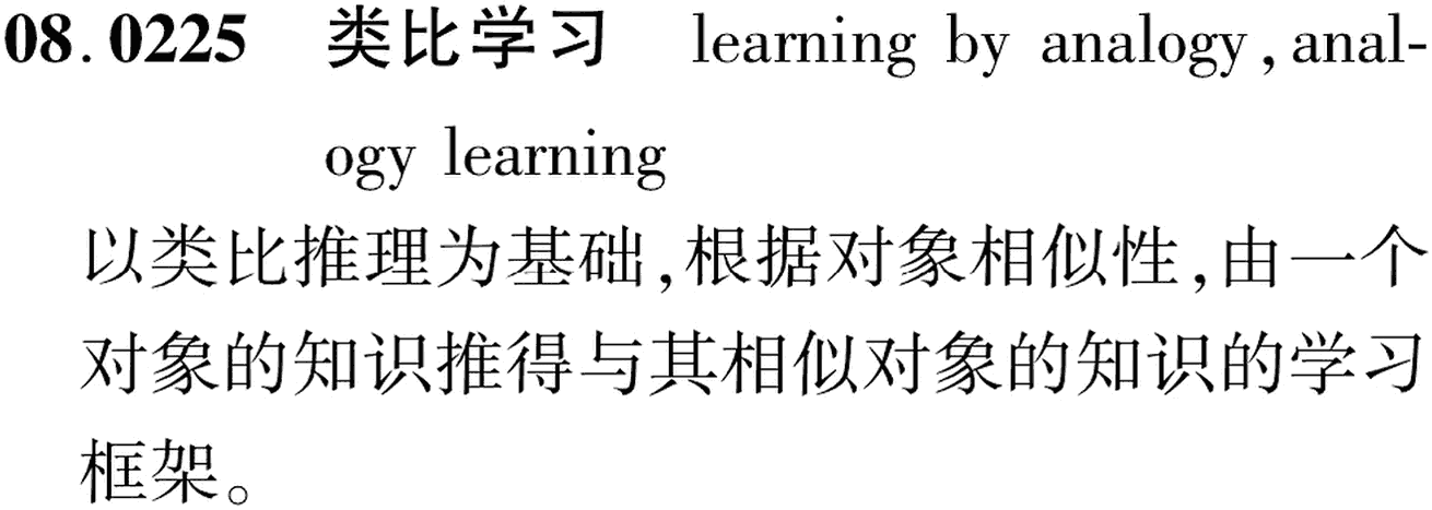 图片缺失