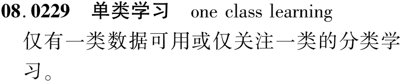 图片缺失