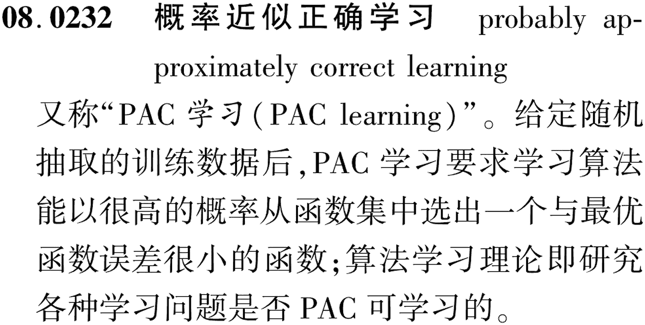 图片缺失