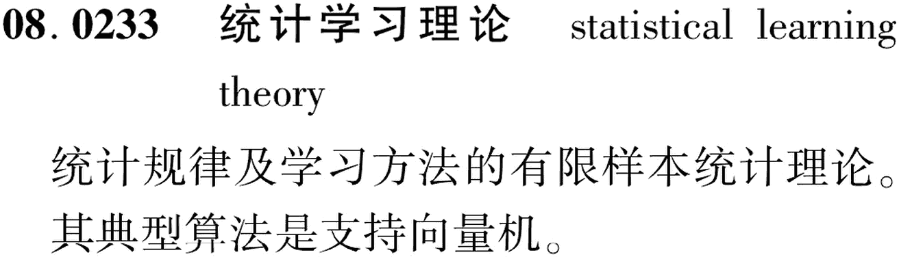 图片缺失