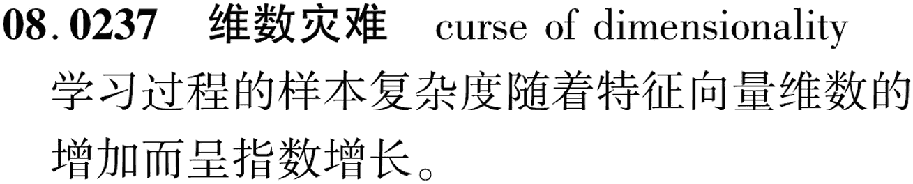 图片缺失