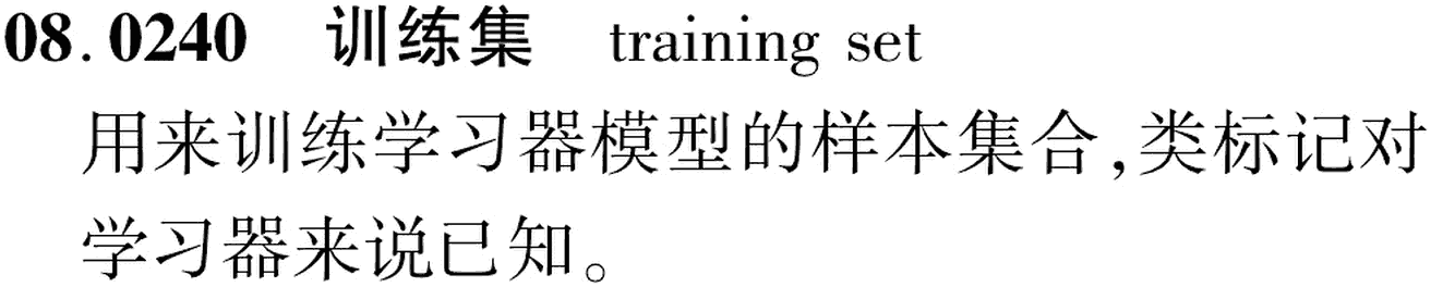图片缺失