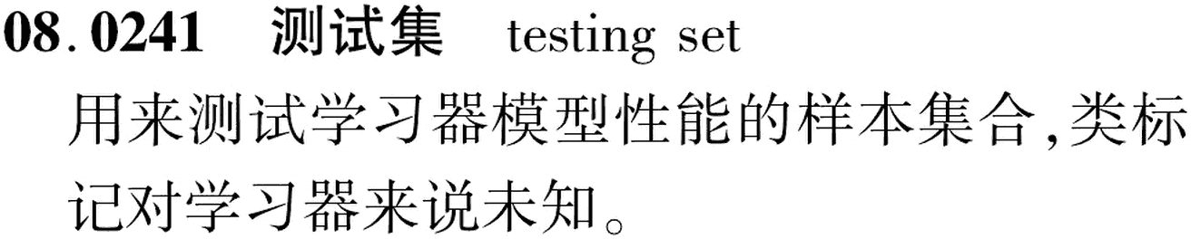 图片缺失