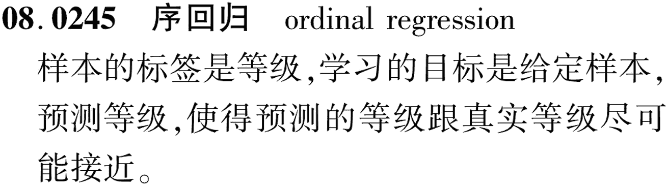 图片缺失