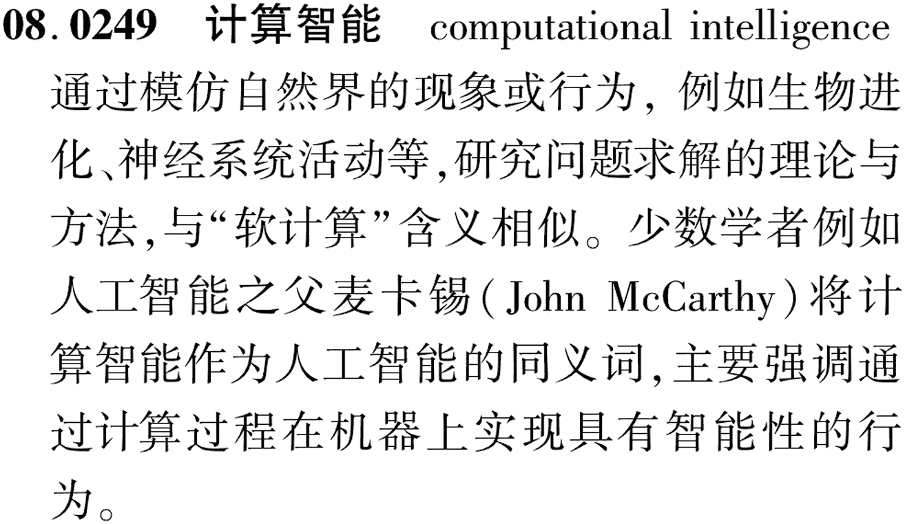图片缺失