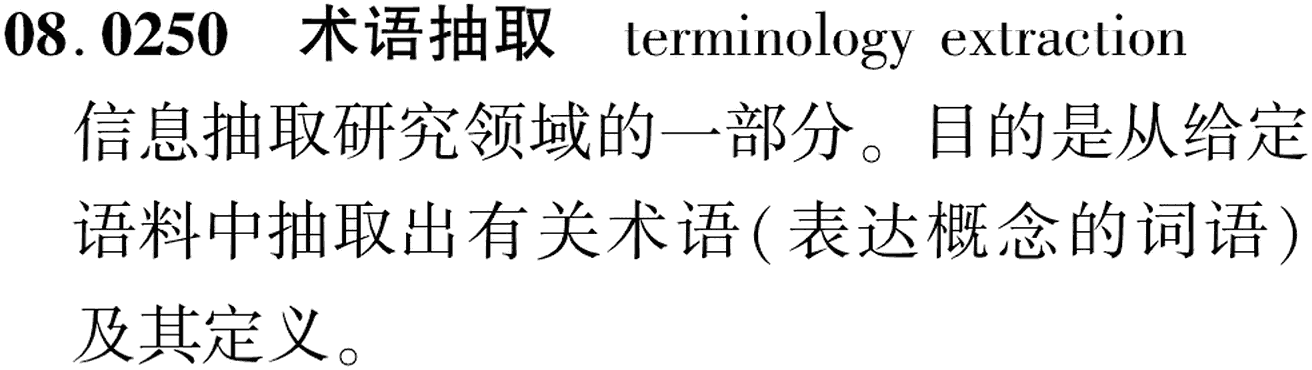 图片缺失