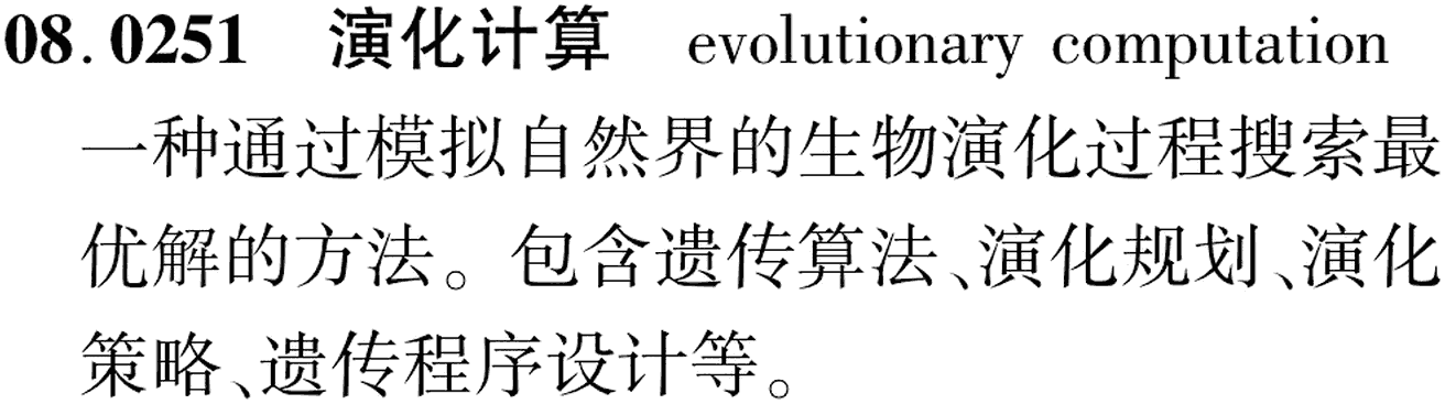 图片缺失