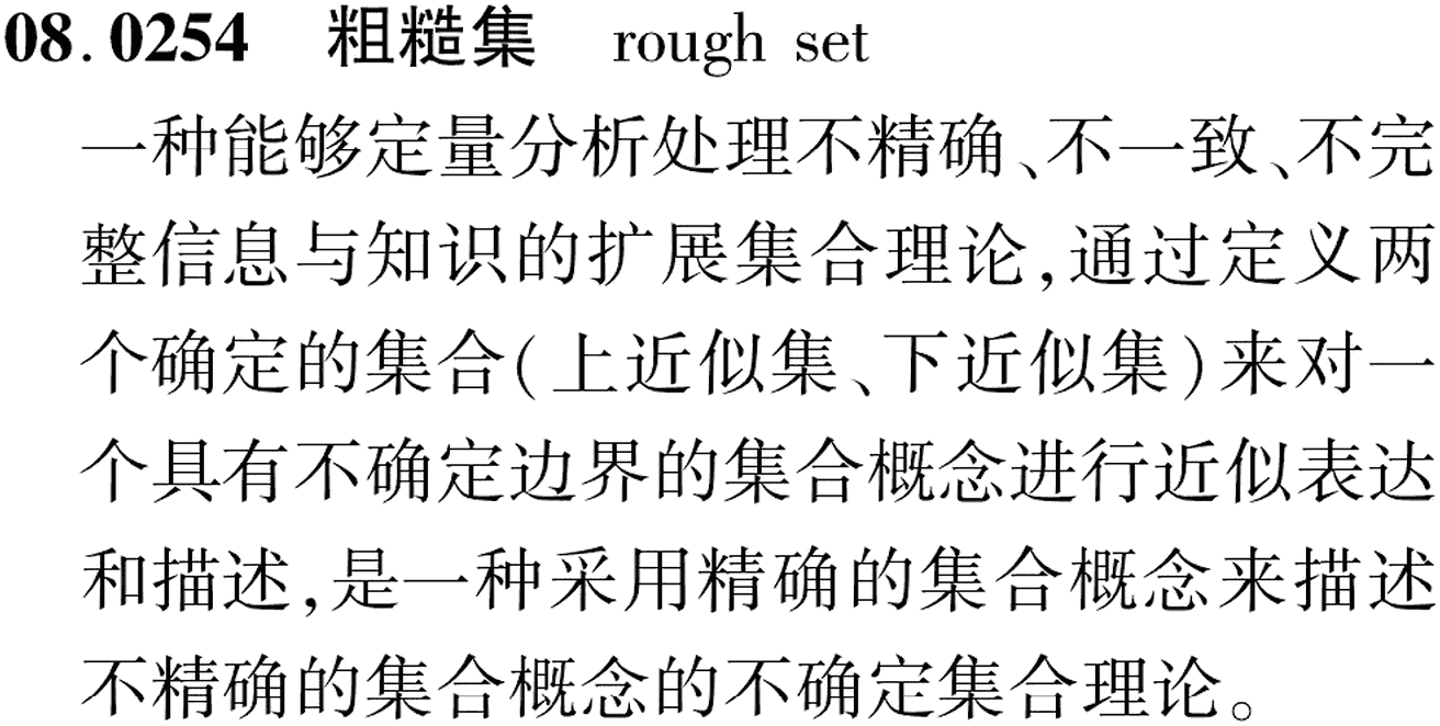图片缺失