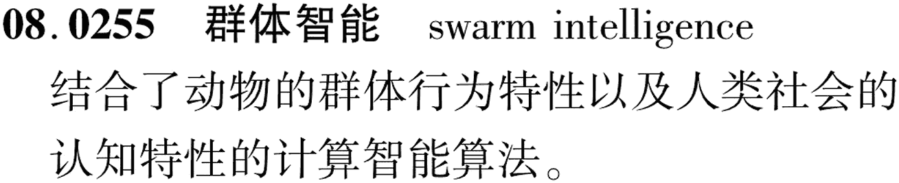 图片缺失