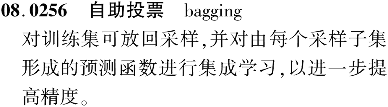 图片缺失