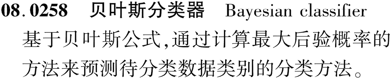 图片缺失