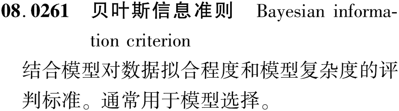 图片缺失