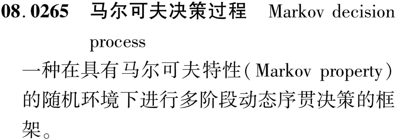 图片缺失